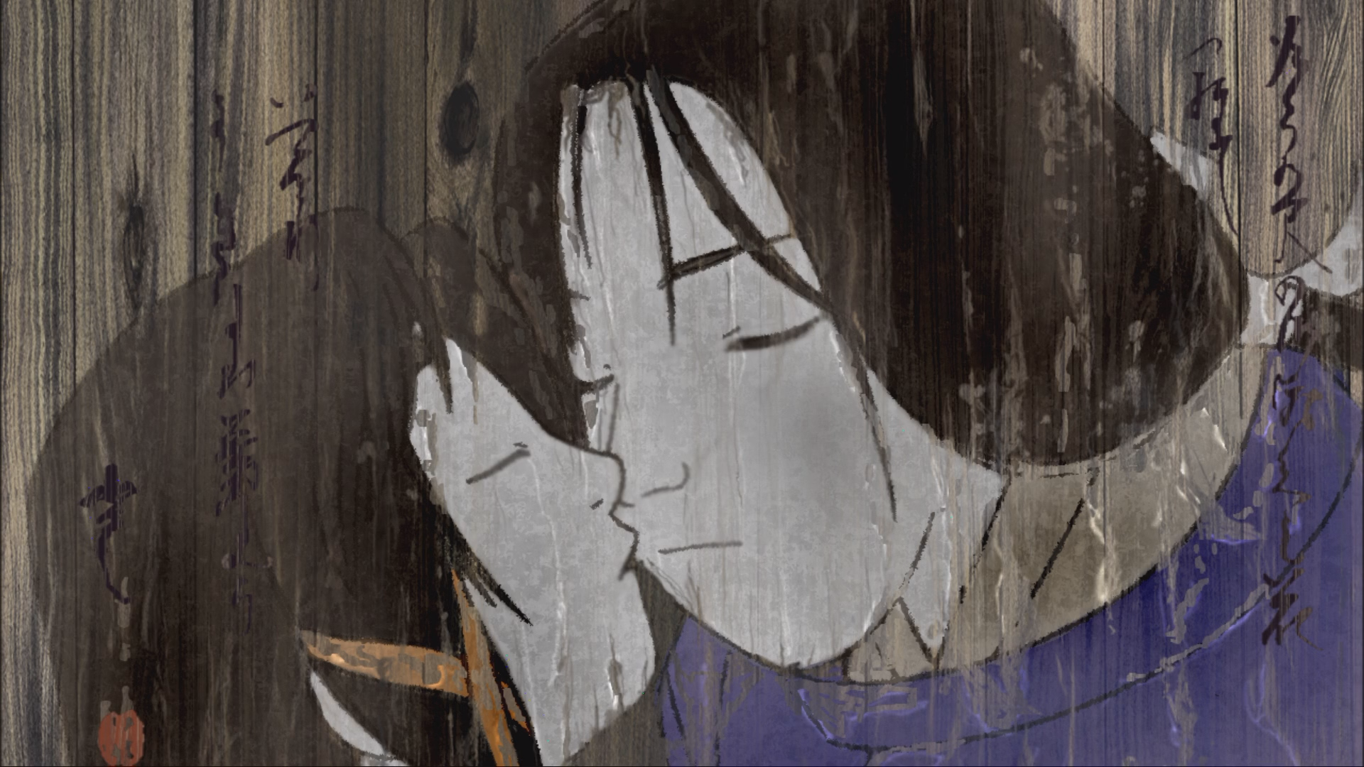 Air Movie (AkemiSubs)